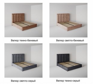Кровать Вертикаль 1.4 м с подъемным механизмом в Надыме - nadym.magazinmebel.ru | фото - изображение 7
