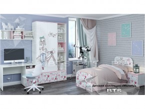 Детская комната Малибу в Надыме - nadym.magazinmebel.ru | фото