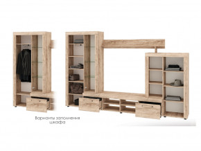 Гостиная Мираж-1 в Надыме - nadym.magazinmebel.ru | фото - изображение 2