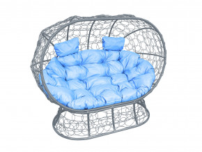 Кокон Лежебока на подставке с ротангом голубая подушка в Надыме - nadym.magazinmebel.ru | фото - изображение 1