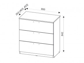 Комод с 3-мя ящиками 400 Эконика в Надыме - nadym.magazinmebel.ru | фото - изображение 2