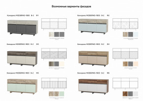 Комодино Moderno-1800 В-2 Ф2 в Надыме - nadym.magazinmebel.ru | фото - изображение 2