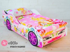 Комплект постельного белья 1.5 в Надыме - nadym.magazinmebel.ru | фото