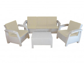 Комплект уличной мебели Yalta Premium Terrace Triple Set белый в Надыме - nadym.magazinmebel.ru | фото - изображение 1