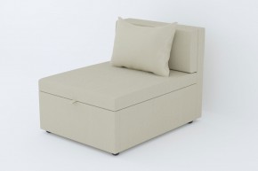 Кресло-кровать Некст Neo Cream в Надыме - nadym.magazinmebel.ru | фото - изображение 1