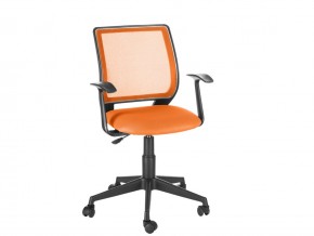 Кресло офисное Эксперт Т-эрго оранжевый в Надыме - nadym.magazinmebel.ru | фото