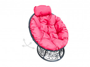 Кресло Папасан мини пружинка с ротангом розовая подушка в Надыме - nadym.magazinmebel.ru | фото