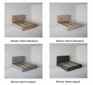 Кровать Екатеринбург 1.6 м с подъемным механизмом в Надыме - nadym.magazinmebel.ru | фото - изображение 7