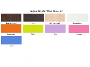 Кровать чердак Юниор 4 Дуб молочный-Лайм в Надыме - nadym.magazinmebel.ru | фото - изображение 3