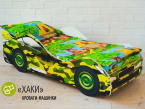 Кровать детская машина Хаки в Надыме - nadym.magazinmebel.ru | фото - изображение 1