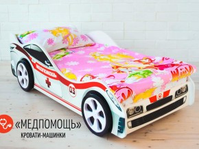 Кровать детская машина Медпомощь в Надыме - nadym.magazinmebel.ru | фото - изображение 2