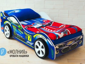 Кровать детская машина Молния в Надыме - nadym.magazinmebel.ru | фото - изображение 2