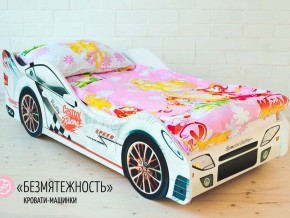 Кровать детская машинка Безмятежность в Надыме - nadym.magazinmebel.ru | фото - изображение 1