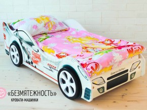 Кровать детская машинка Безмятежность в Надыме - nadym.magazinmebel.ru | фото - изображение 2
