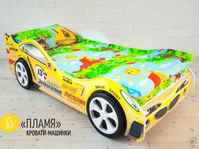 Кровать детская машинка Пламя в Надыме - nadym.magazinmebel.ru | фото - изображение 2