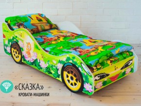 Кровать детская машинка Сказка в Надыме - nadym.magazinmebel.ru | фото