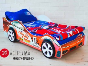 Кровать детская машинка Стрела в Надыме - nadym.magazinmebel.ru | фото - изображение 2
