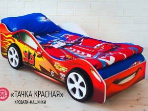 Кровать детская машинка Тачка Красная в Надыме - nadym.magazinmebel.ru | фото - изображение 2