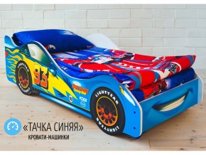 Кровать детская машинка Тачка Синяя в Надыме - nadym.magazinmebel.ru | фото