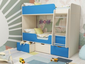 Кровать двухъярусная Малыш двойняшка дуб молочный-голубой в Надыме - nadym.magazinmebel.ru | фото