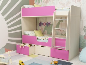 Кровать двухъярусная Малыш двойняшка дуб молочный-розовый в Надыме - nadym.magazinmebel.ru | фото