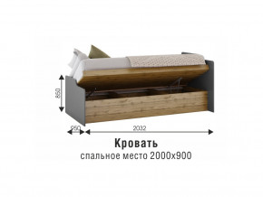 Кровать Харви белый/вотан в Надыме - nadym.magazinmebel.ru | фото - изображение 3