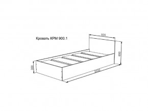Кровать Мори КР900.1 в Надыме - nadym.magazinmebel.ru | фото - изображение 2