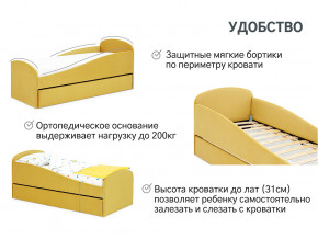 Кровать с ящиком Letmo горчичный (велюр) в Надыме - nadym.magazinmebel.ru | фото - изображение 6