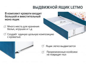 Кровать с ящиком Letmo морской (велюр) в Надыме - nadym.magazinmebel.ru | фото - изображение 13