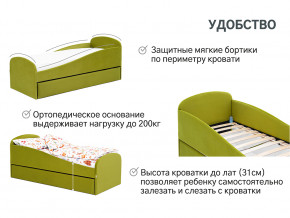 Кровать с ящиком Letmo оливковый (велюр) в Надыме - nadym.magazinmebel.ru | фото - изображение 11