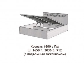 Кровать с подъёмный механизмом Диана 1600 в Надыме - nadym.magazinmebel.ru | фото - изображение 3