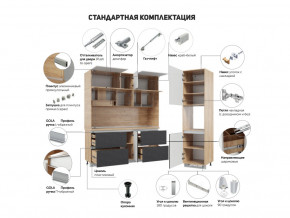 Кухня Лорен Белый глянец в Надыме - nadym.magazinmebel.ru | фото - изображение 2