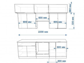 Кухонный гарнитур арт 1 Тальк Дуб сонома 2200 мм в Надыме - nadym.magazinmebel.ru | фото - изображение 2