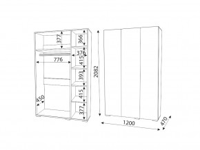 М04 (ручка брусок) Шкаф (3 двери) в Надыме - nadym.magazinmebel.ru | фото