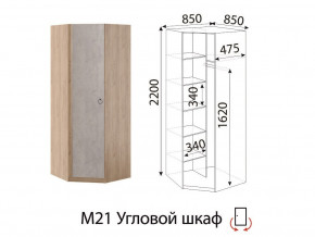 М21 Угловой шкаф в Надыме - nadym.magazinmebel.ru | фото