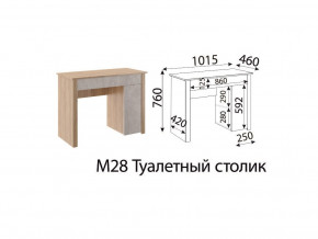 М28 Туалетный столик в Надыме - nadym.magazinmebel.ru | фото
