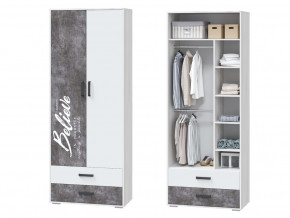 Шкаф для одежды с ящиками в Надыме - nadym.magazinmebel.ru | фото