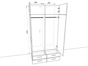 Шкаф распашной 1200А Антрацит в Надыме - nadym.magazinmebel.ru | фото - изображение 2