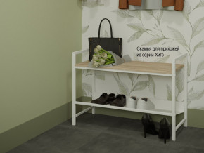 Скамья для прихожей Хигс дуб санремо/белый в Надыме - nadym.magazinmebel.ru | фото - изображение 3