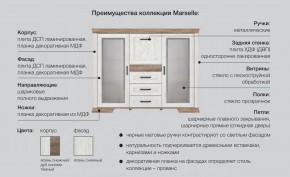 Спальня со шкафом Марсель ясень снежный в Надыме - nadym.magazinmebel.ru | фото - изображение 2