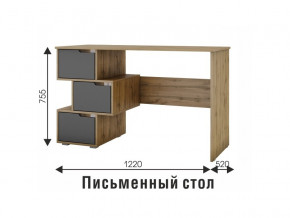 Стол компьютерный СК 11 вотан, графит в Надыме - nadym.magazinmebel.ru | фото - изображение 2