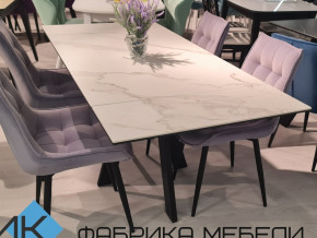 Стол SKM 120 керамика белый мрамор/подстолье белое в Надыме - nadym.magazinmebel.ru | фото - изображение 2