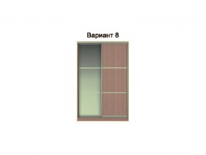 Вариант фасадов 8 в Надыме - nadym.magazinmebel.ru | фото
